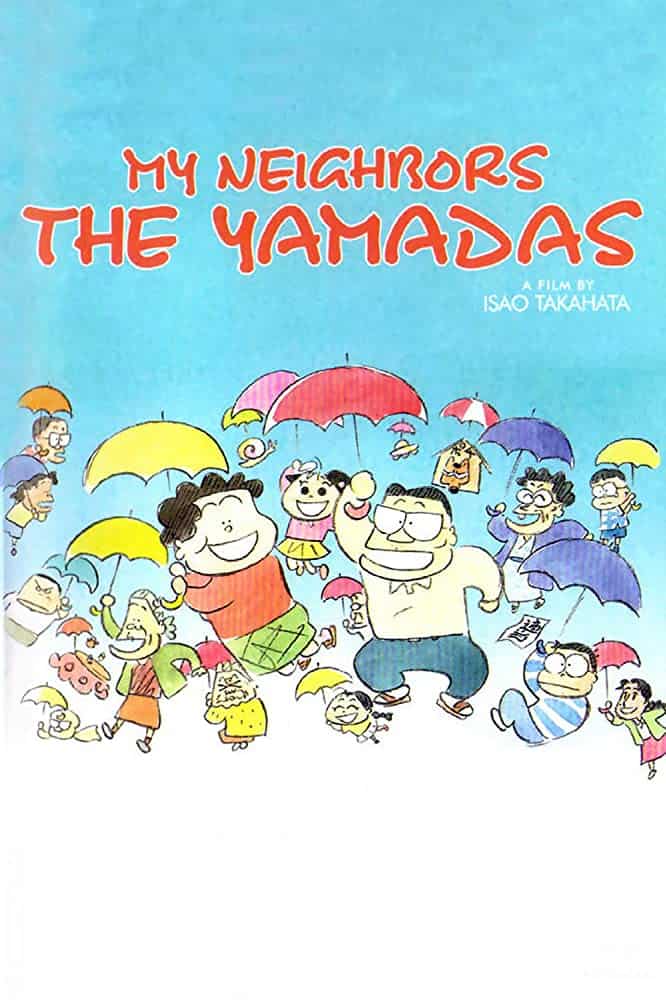 ดูหนังออนไลน์ฟรี My Neighbors the Yamadas (1999) ยามาดะ ครอบครัวนี้ไม่ธรรมดา