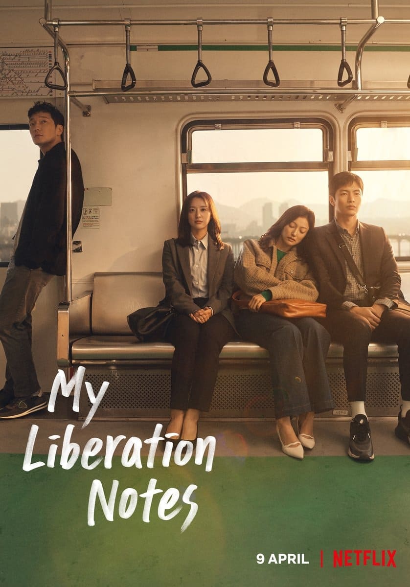 ดูหนังออนไลน์ฟรี My Liberation Notes ปล่อยใจสู่เสรี ซับไทย Ep.1-16 (จบ)