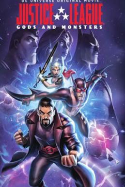 ดูหนังออนไลน์ฟรี Justice League Gods and Monsters (2015) จัสติซ ลีก ศึกเทพเจ้ากับอสูร