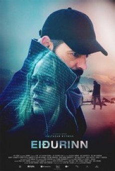 ดูหนังออนไลน์ฟรี The Oath ล่าล้างเลือด
