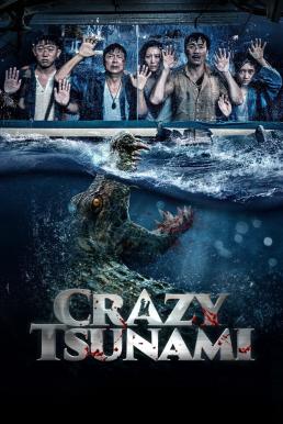 ดูหนังออนไลน์ฟรี Crazy Tsunami อสูรทะเลคลั่ง (2021) บรรยายไทย
