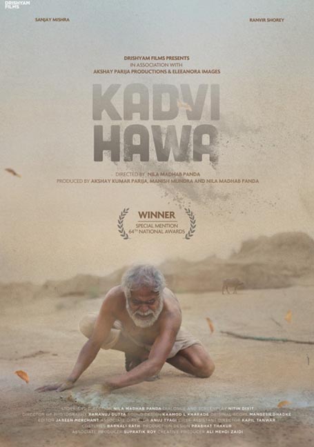 ดูหนังออนไลน์ฟรี Kadvi Hawa (2017) ฟ้าลิชิตขีวิตต้องสู้