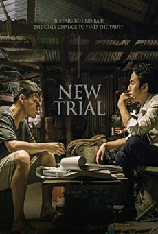 ดูหนังออนไลน์ฟรี New Trial