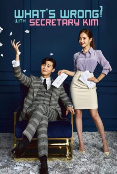 ดูหนังออนไลน์ฟรี รักมั้ยนะ เลขาคิม What’s Wrong With Secretary Kim
