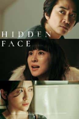 ดูหนังออนไลน์ฟรี Hidden Face เล่ห์​ ร้อน​ ซ่อน​ ชู้ (2024)