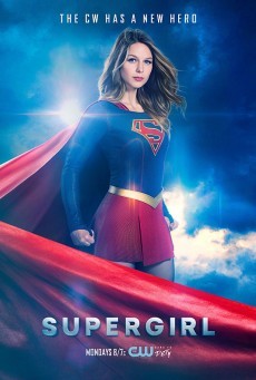 ดูหนังออนไลน์ฟรี Supergirl Season 2