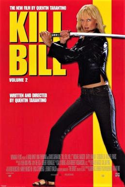ดูหนังออนไลน์ฟรี Kill Bill Vol. 2 (2004) นางฟ้าซามูไร