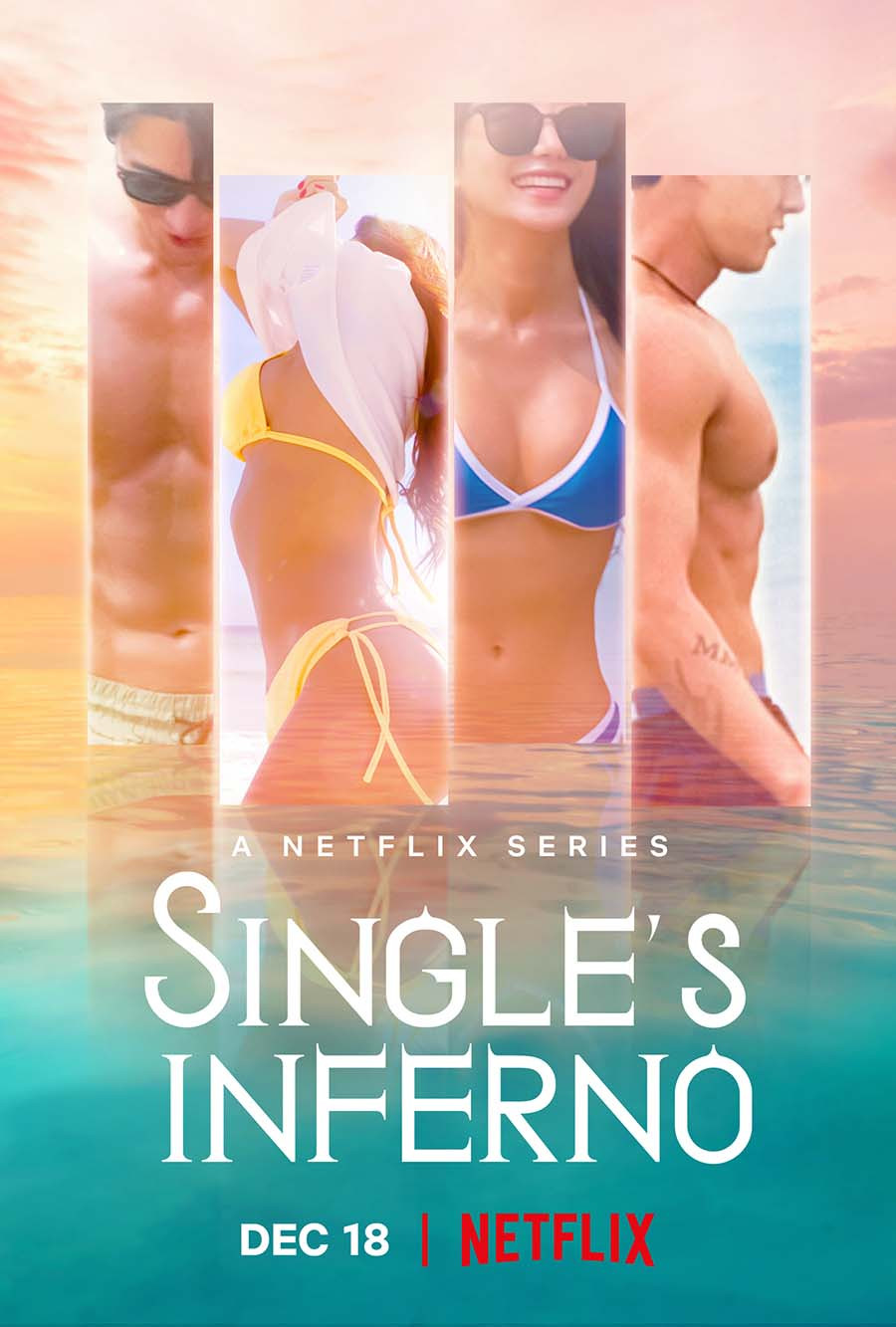 ดูหนังออนไลน์ฟรี Single’s Inferno (2021) โอน้อยออก ใครโสดตกนรก