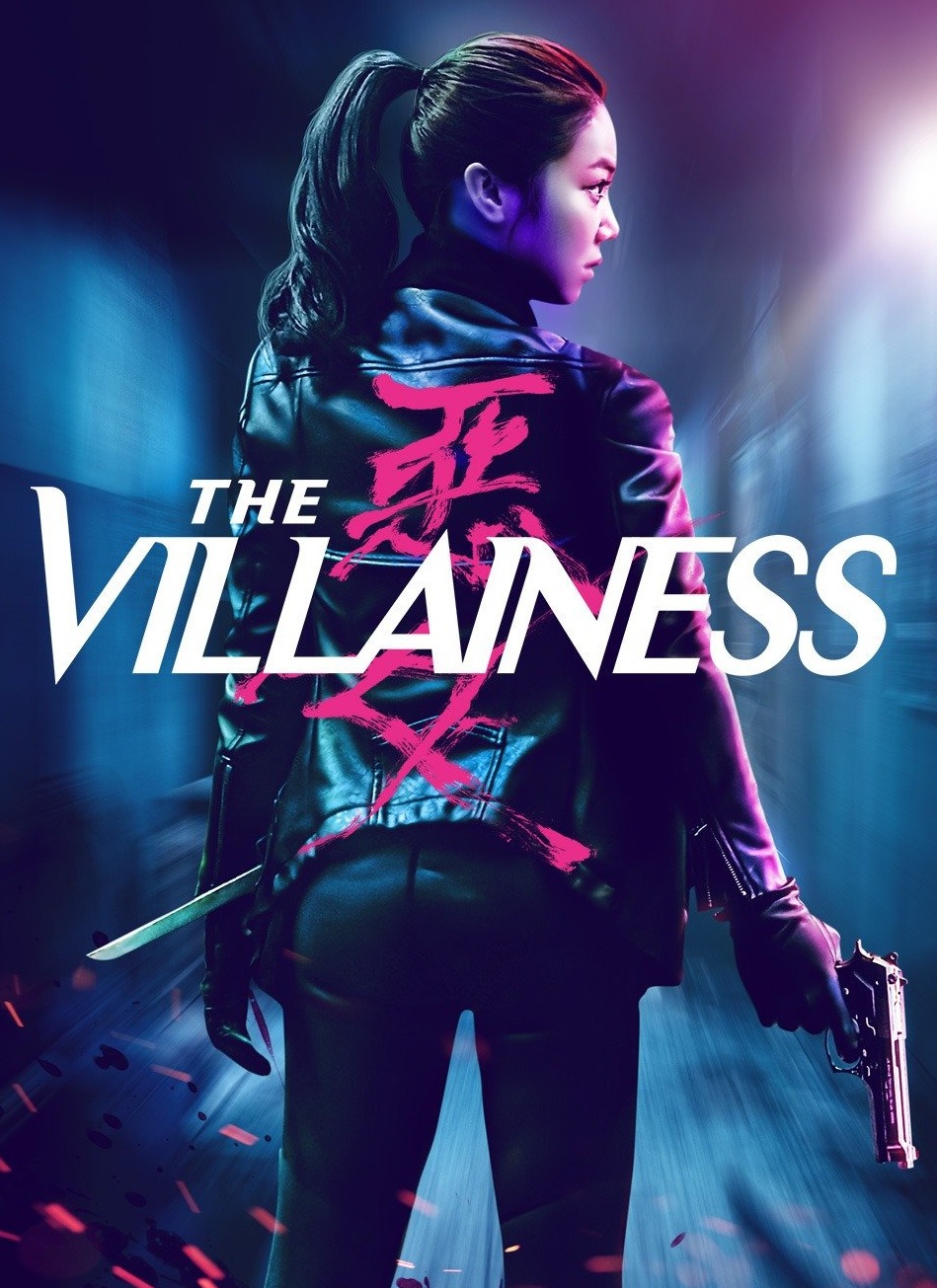 ดูหนังออนไลน์ฟรี The Villainess (2017) สวยแค้นโหด