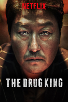ดูหนังออนไลน์ฟรี The Drug King เจ้าพ่อสองหน้า