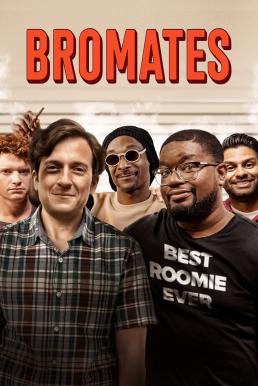 ดูหนังออนไลน์ฟรี Bromates ไอ้เพื่อนรัก (2022) บรรยายไทย