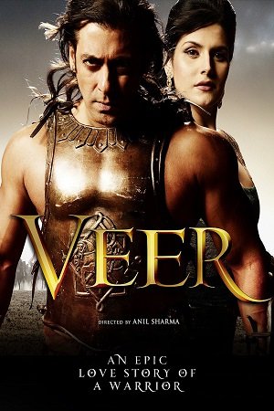 ดูหนังออนไลน์ฟรี Veer (2010) เวียร์ จอมวีรอหังการ์