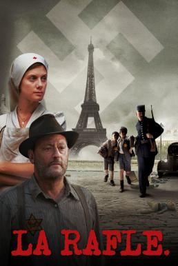 ดูหนังออนไลน์ฟรี La Rafle (The Round Up) (2010) เรื่องจริงที่โลกไม่อยากจำ