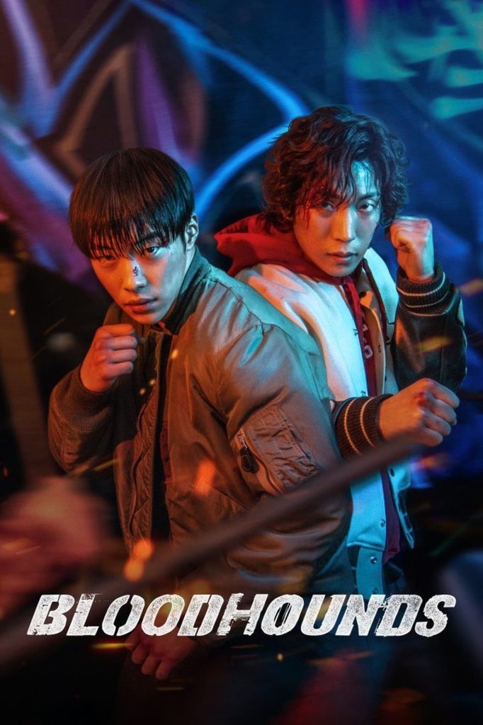 ดูหนังออนไลน์ฟรี Bloodhounds (2023) ซับไทย (จบ)