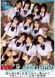 รีวิวAV MIRD-200 เพื่อนน้องสาวติดฝนเลยมาหลบที่บ้าน