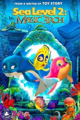 ดูหนังออนไลน์ฟรี Magic Arch (2020)