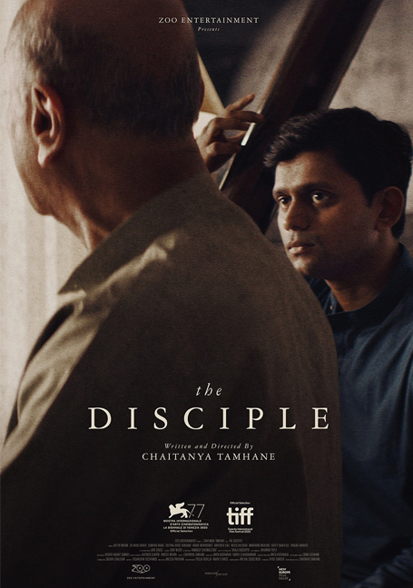 ดูหนังออนไลน์ฟรี The Disciple (2021) ศิษย์เอก