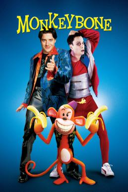 ดูหนังออนไลน์ฟรี Monkeybone (2001) ลิงจุ้นสิงร่างคน