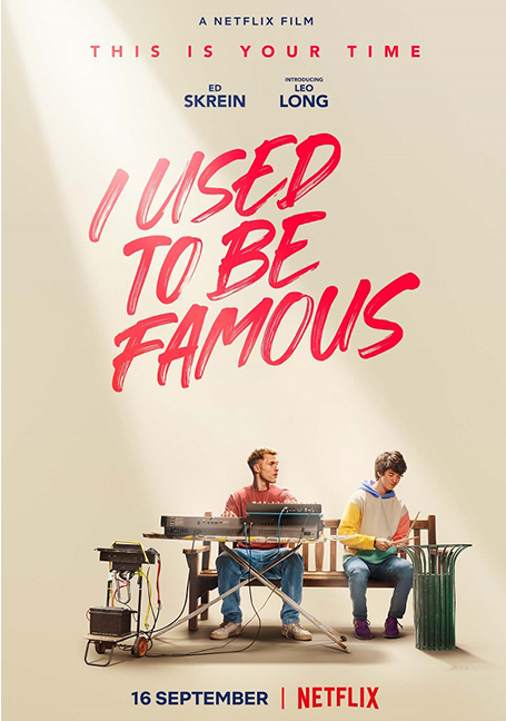 ดูหนังออนไลน์ฟรี I Used to Be Famous (2022) คนเคยดัง