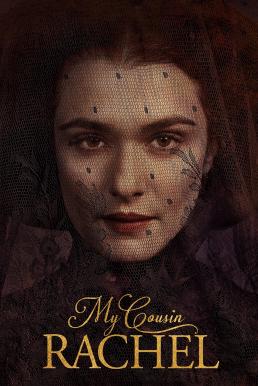 ดูหนังออนไลน์ฟรี My Cousin Rachel (2017) เสน่ห์นาง ลางมรณะ