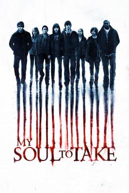 ดูหนังออนไลน์ฟรี My Soul to Take (2010) 7ตายย้อนตาย