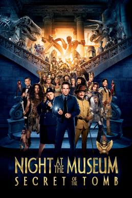 ดูหนังออนไลน์ฟรี Night at the Museum Secret of the Tomb (2014) ไนท์ แอท เดอะ มิวเซียม ความลับสุสานอัศจรรย์