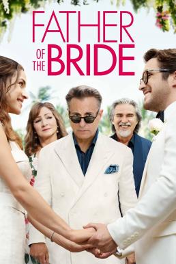 ดูหนังออนไลน์ฟรี Father of the Bride (2022)
