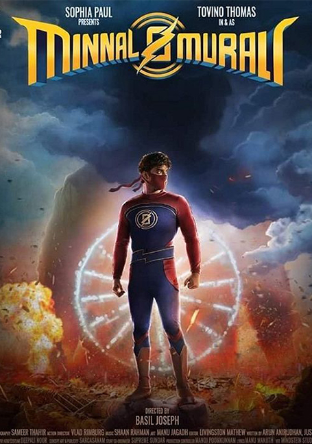 ดูหนังออนไลน์ฟรี Minnal Murali (2021) มุราลีฟ้าฟาด