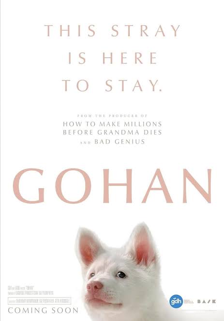 ดูหนังออนไลน์ฟรี Gohan (2026) โกฮัง หัวใจโกโฮม