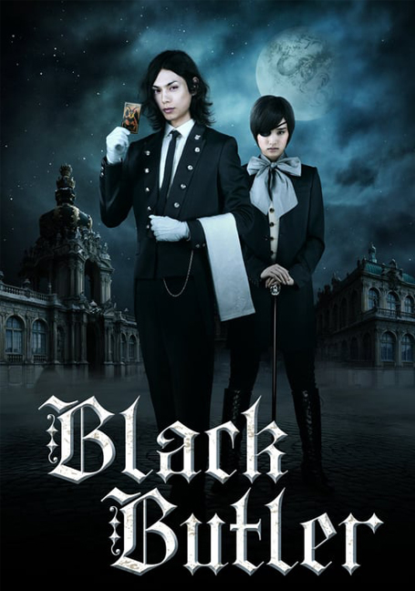 ดูหนังออนไลน์ฟรี Black Butler (2014) พ่อบ้านปีศาจ