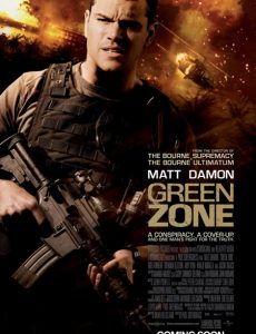 ดูหนังออนไลน์ฟรี Green Zone (2010) โคตรคนระห่ำ ฝ่าโซนเดือด