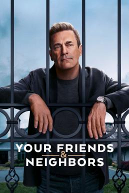 ดูหนังออนไลน์ฟรี Your Friends & Neighbors Season 1 (2025) Apple TV+ บรรยายไทย