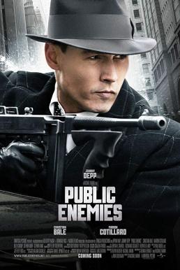 ดูหนังออนไลน์ฟรี Public Enemies (2009) วีรบุรุษปล้นสะท้านเมือง