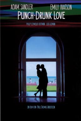 ดูหนังออนไลน์ฟรี Punch-Drunk Love (2002) พั้น ดรั้งค์ เลิฟ ขอเมารักให้หัวปักหัวปำ