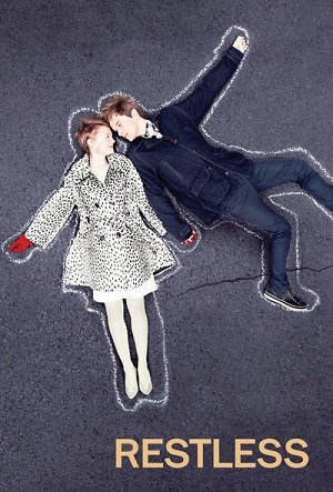 ดูหนังออนไลน์ฟรี Restless (2011) สัมผัสรักปาฎิหาริย์