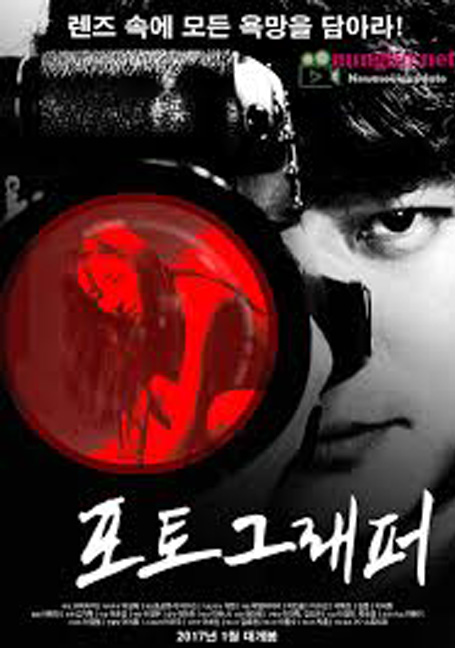 ดูหนังออนไลน์ฟรี The.Photographer[2017]