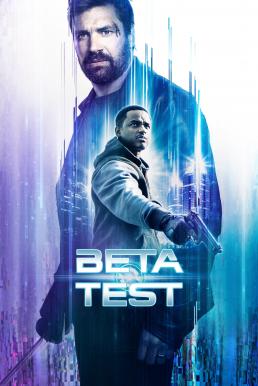 ดูหนังออนไลน์ฟรี Beta Test (2016) HDTV บรรยายไทย