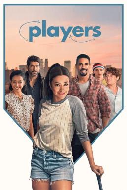 ดูหนังออนไลน์ฟรี Players เลิกเล่นมาเริ่มรัก (2024) NETFLIX