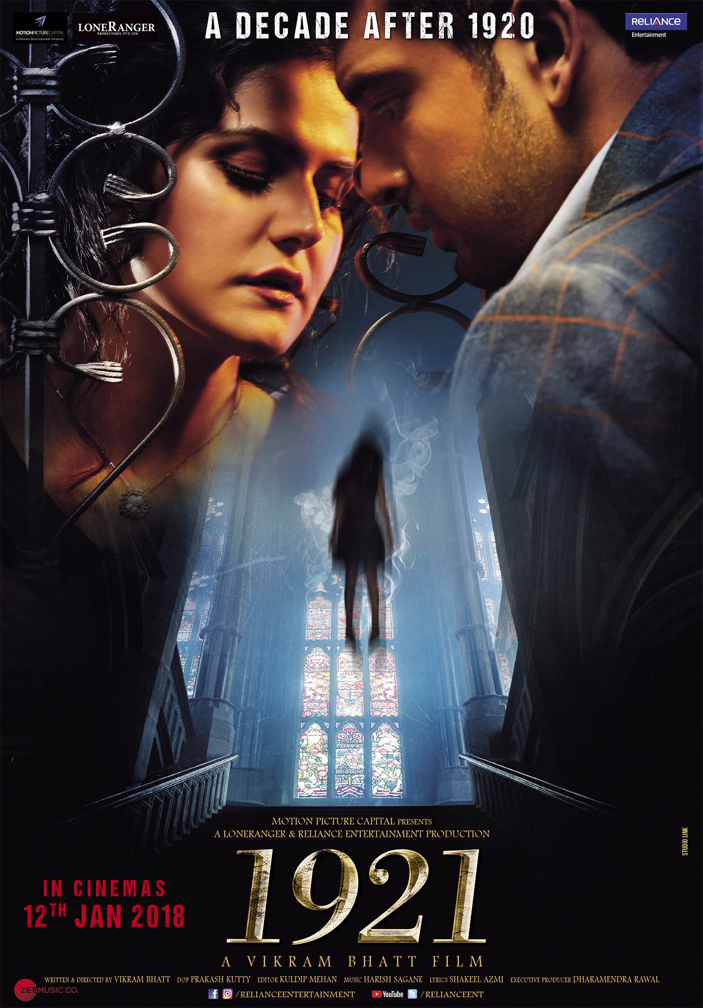 ดูหนังออนไลน์ฟรี 1921 (2018)
