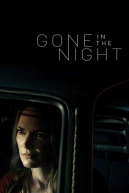 ดูหนังออนไลน์ฟรี Gone in the Night (2022) บรรยายไทย