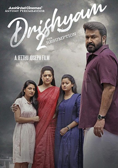 ดูหนังออนไลน์ฟรี Drishyam 2 (2021) ภาพลวง 2