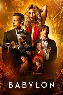 ดูหนังออนไลน์ฟรี Babylon บาบิลอน (2022)