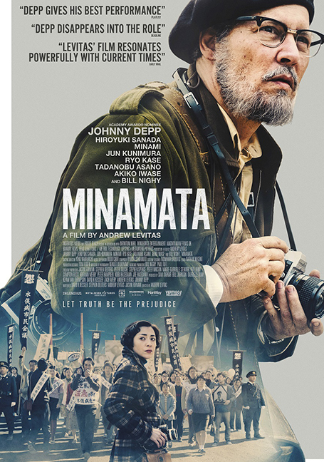 ดูหนังออนไลน์ฟรี Minamata (2020) มินามาตะ ภาพถ่ายโลกตะลึง