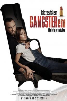 ดูหนังออนไลน์ฟรี How I Became a Gangster (2019) NETFLIX บรรยายไทย