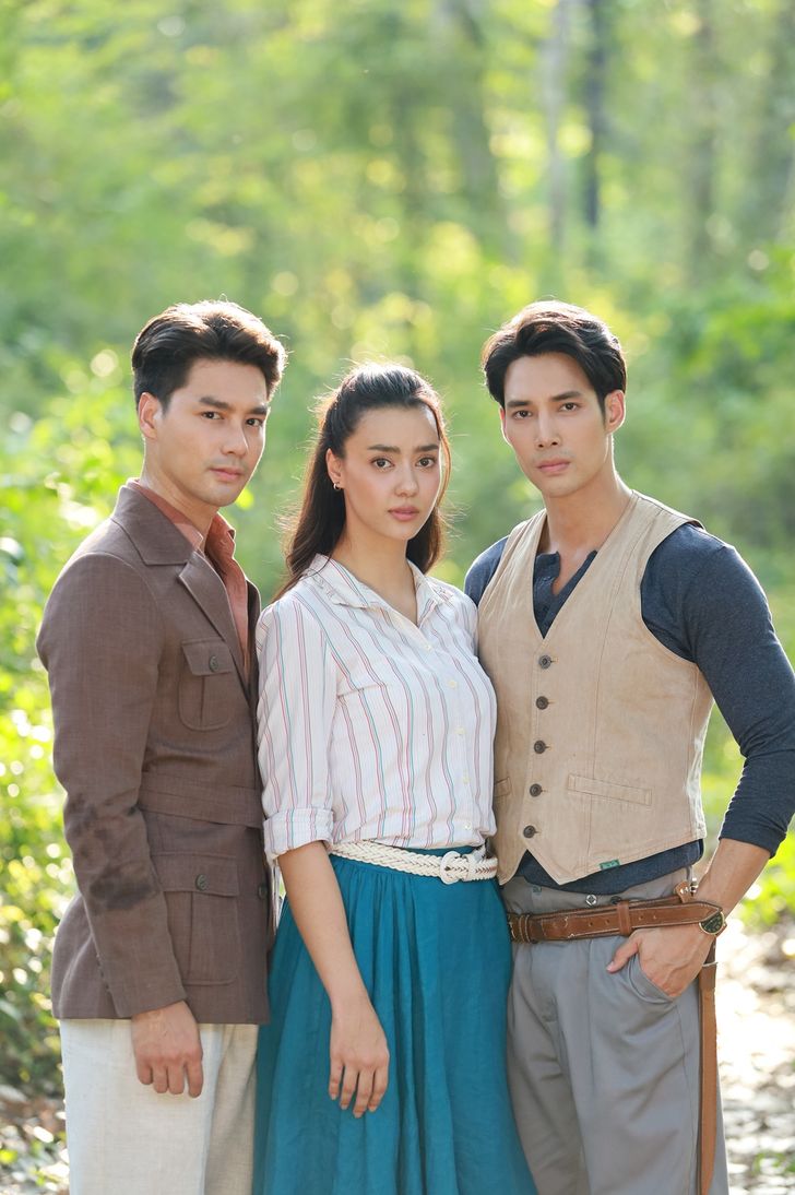 ดูหนังออนไลน์ฟรี ละครไทย เว้าวอนรัก พากย์ไทย