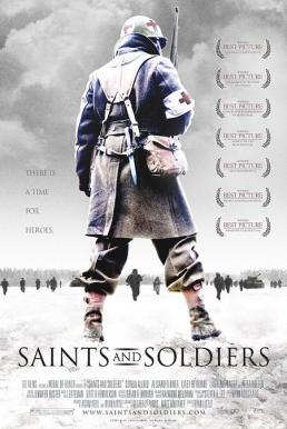 ดูหนังออนไลน์ฟรี Saints and Soldiers (2003) สงครามปลดแอกความเป็นคน