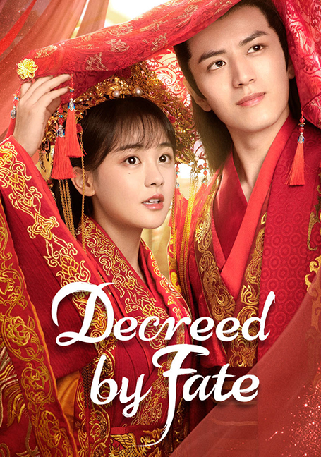 ดูหนังออนไลน์ฟรี Decreed by Fate (2022) ท่านหญิง อย่าชิงหย่ากับข้า