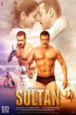 ดูหนังออนไลน์ฟรี Sultan (2016) สุลต่าน