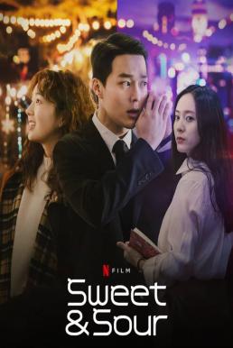 ดูหนังออนไลน์ฟรี Sweet & Sour (2021) รักหวานอมเปรี้ยว