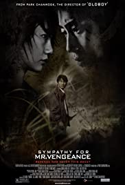 ดูหนังออนไลน์ฟรี Sympathy for Mr. Vengeance (2002) เขาฆ่าแบบชาติหน้าไม่ต้องเกิด